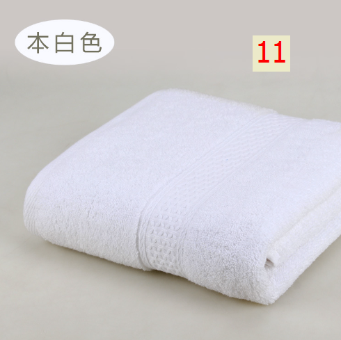 24HA196.03 - KHĂN TẮM MONORED