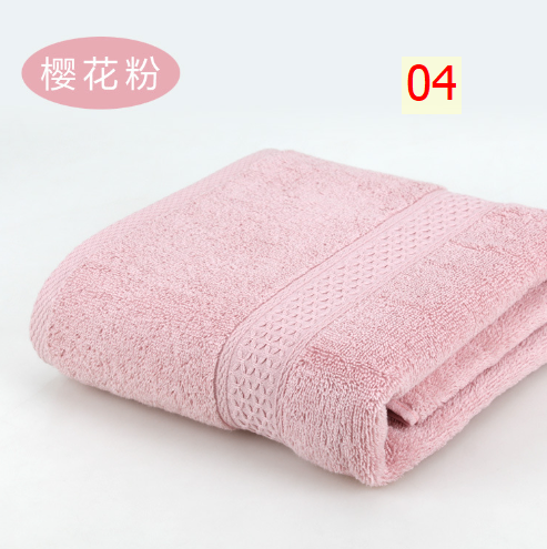 24HA196.03 - KHĂN TẮM MONORED