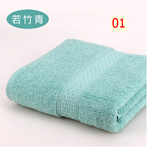 24HA196.03 - KHĂN TẮM MONORED