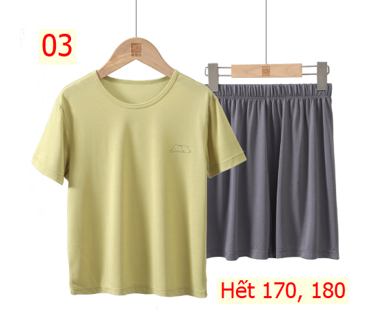 24HA196.17 - BỘ MẶC NHÀ MẸ CON MAMDADKIDS