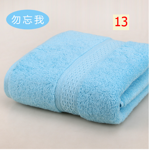 24HA196.03 - KHĂN TẮM MONORED