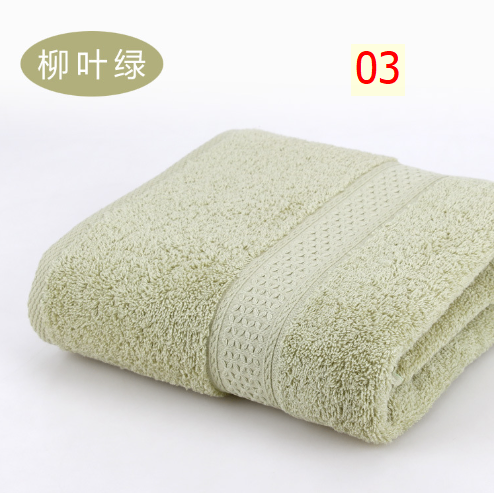 24HA196.03 - KHĂN TẮM MONORED