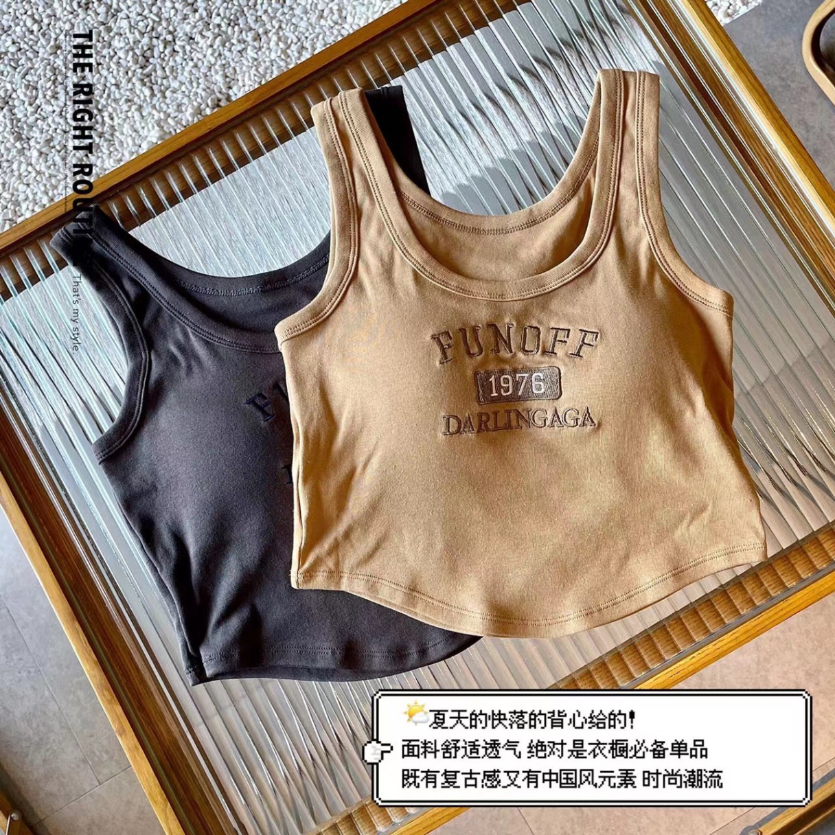 24HA196.32 - SET 2 ÁO CROP TOP NỮ