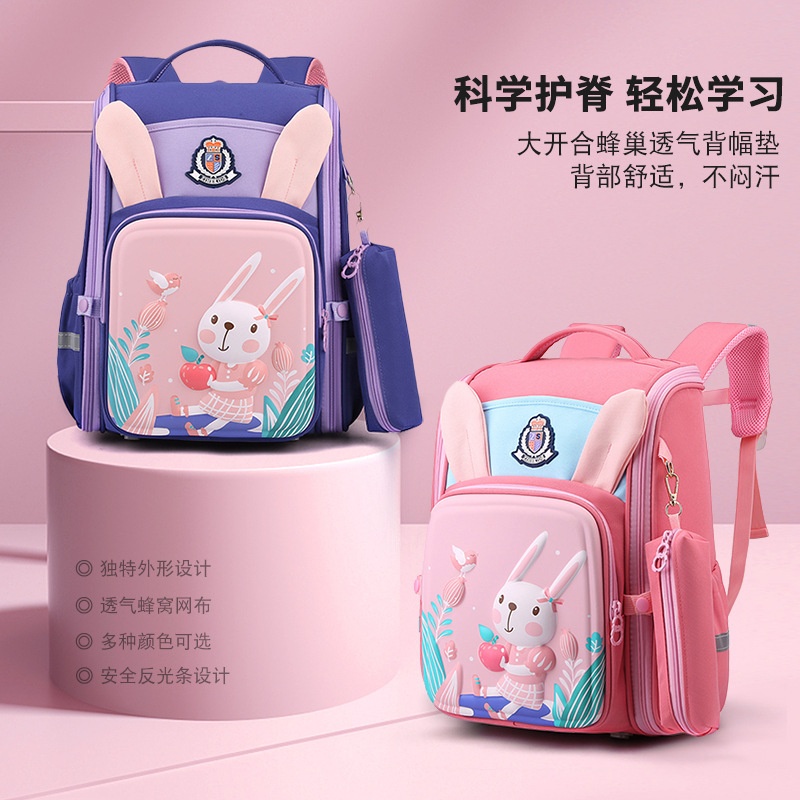 24HA196.07 - BA LÔ 3D CHỐNG GÙ CHO BÉ QUẢNG CHÂU