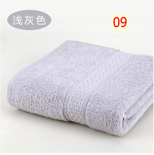 24HA196.03 - KHĂN TẮM MONORED