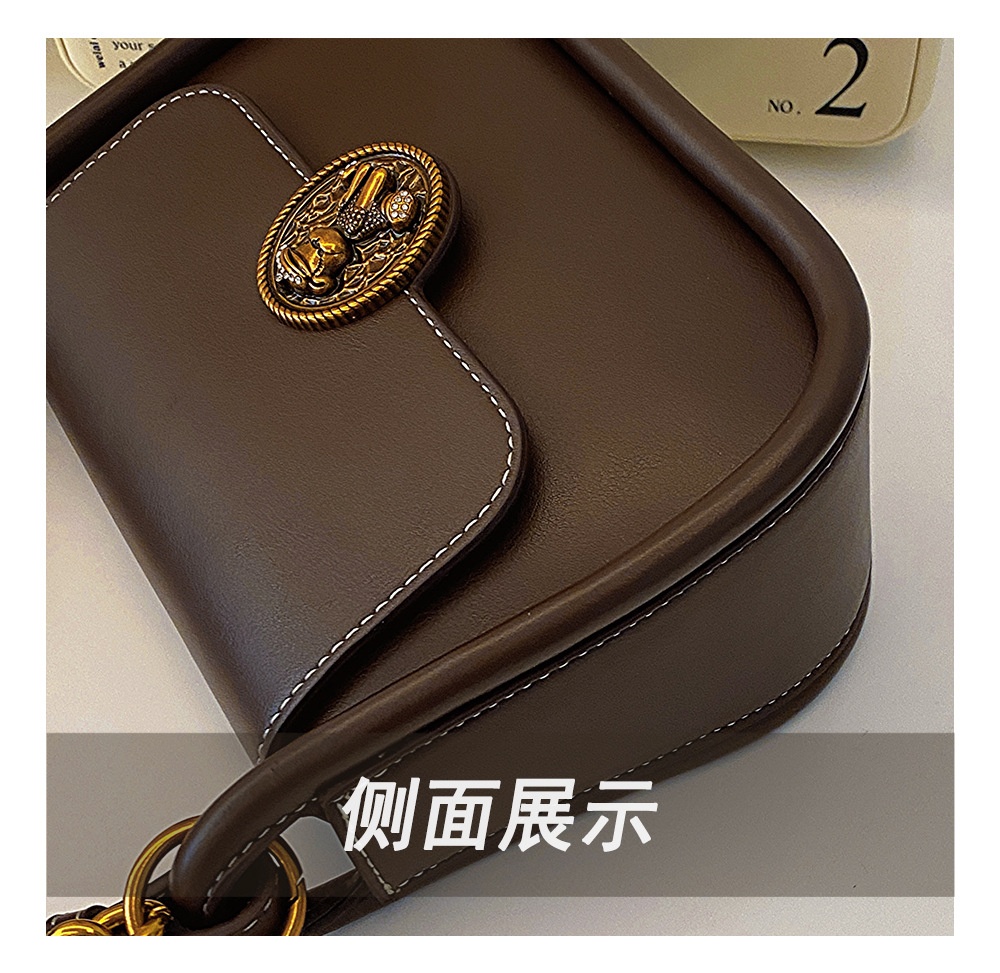 24HA247.23 - TÚI ĐEO VAI BAOBAO