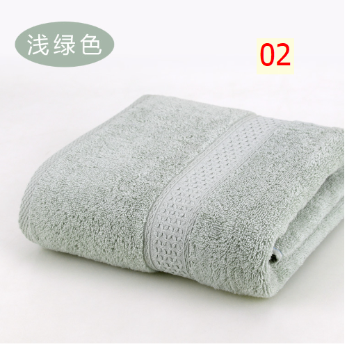 24HA196.03 - KHĂN TẮM MONORED