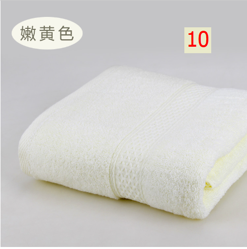 24HA196.03 - KHĂN TẮM MONORED