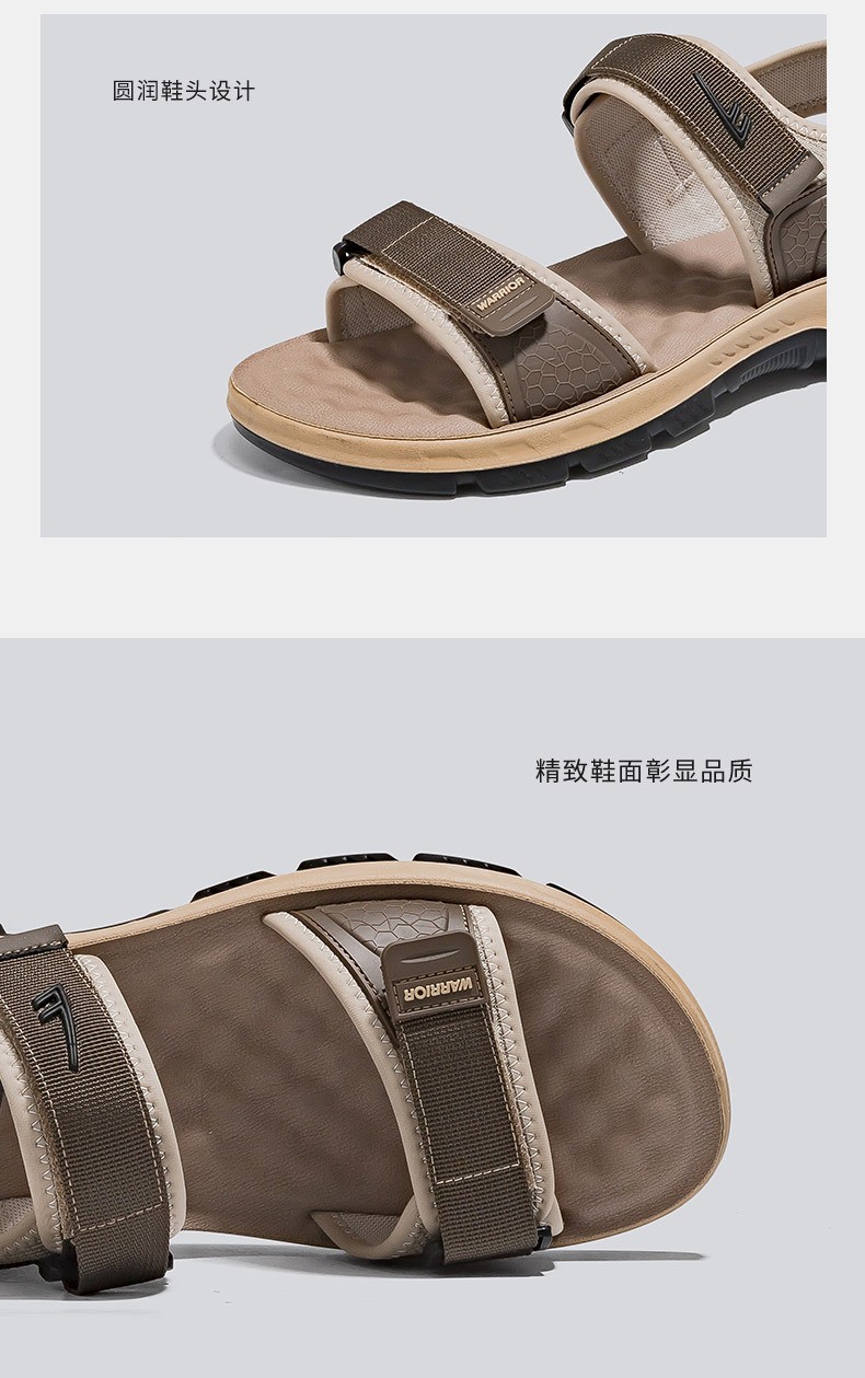 24HA196.15 - SANDAL WARRIOR NAM