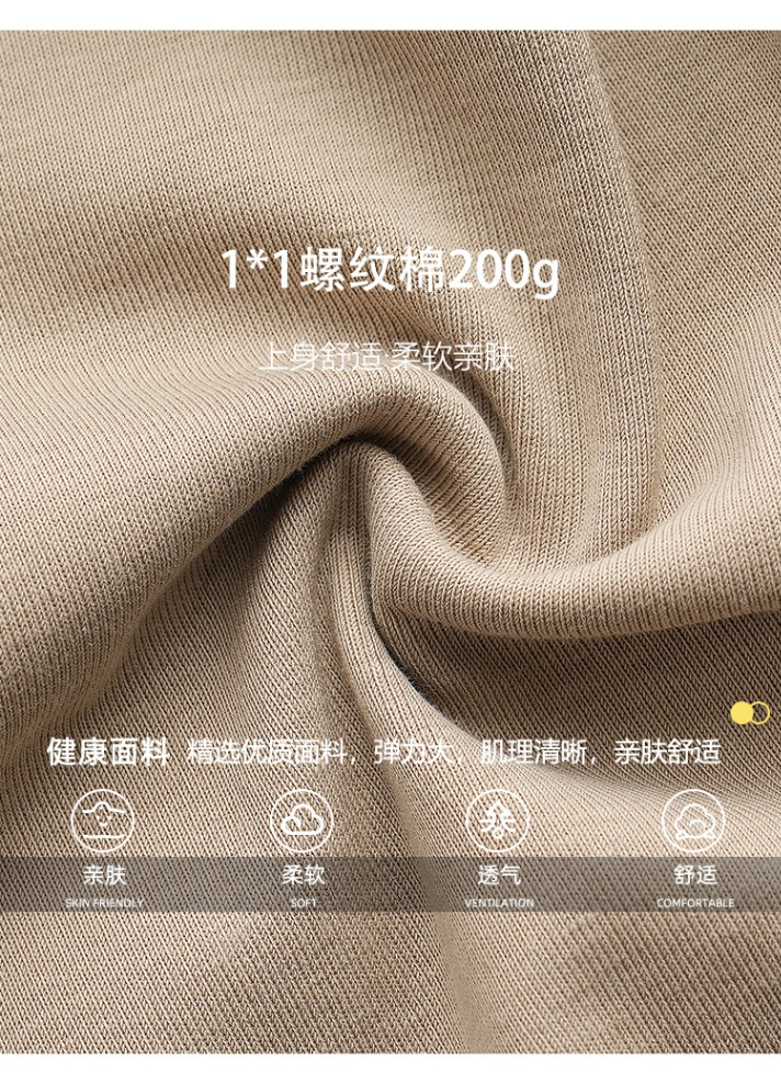 24HA196.05 - VÁY CỔ TRÒN NGẮN TAY CANVAUS