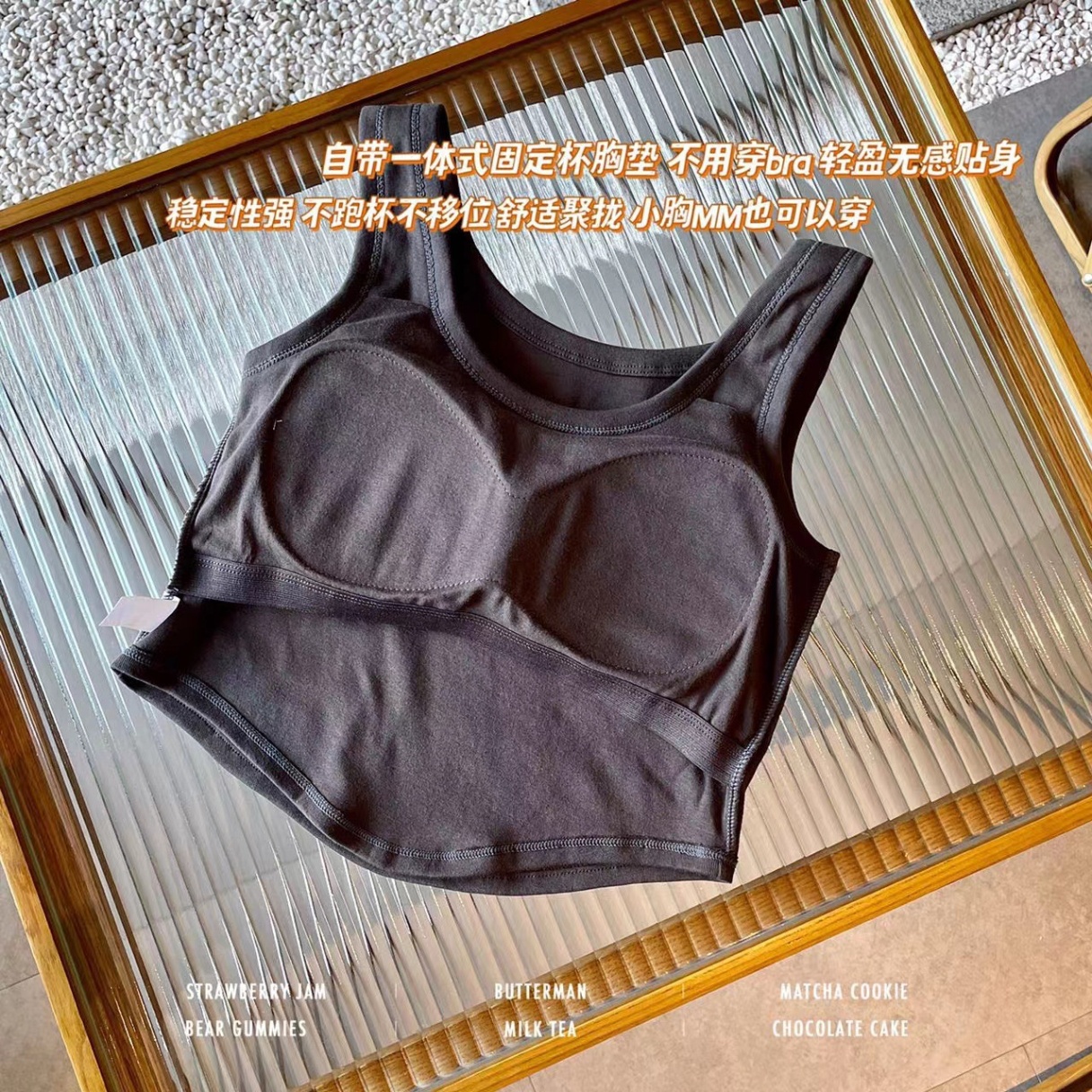 24HA196.32 - SET 2 ÁO CROP TOP NỮ