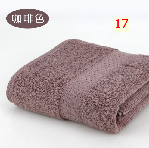 24HA196.03 - KHĂN TẮM MONORED