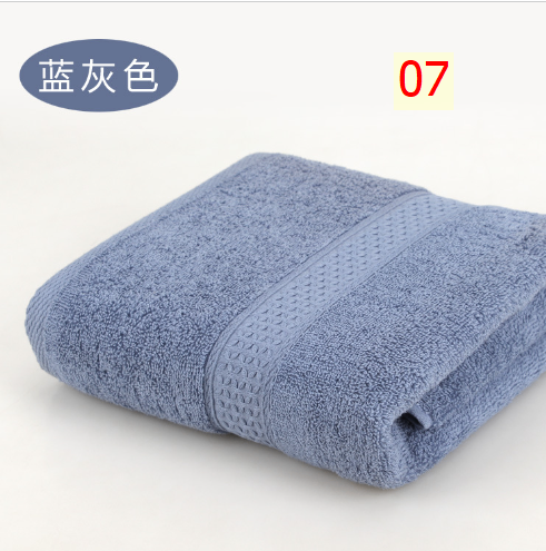 24HA196.03 - KHĂN TẮM MONORED