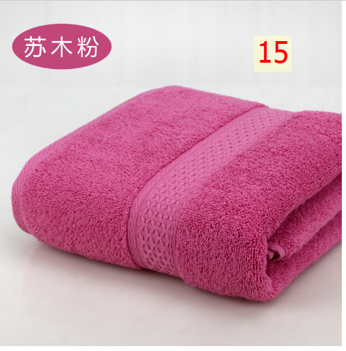 24HA196.03 - KHĂN TẮM MONORED