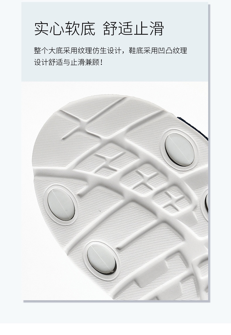 24HA196.09 - SANDAL BOBDOG CHO BÉ