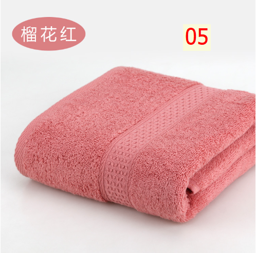 24HA196.03 - KHĂN TẮM MONORED
