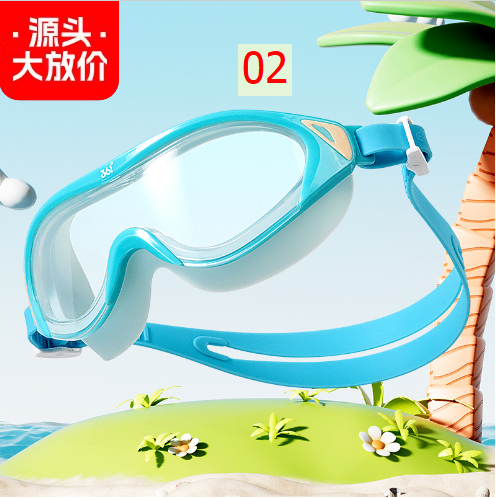 24HA216.15 - KÍNH BƠI 361 CHO BÉ