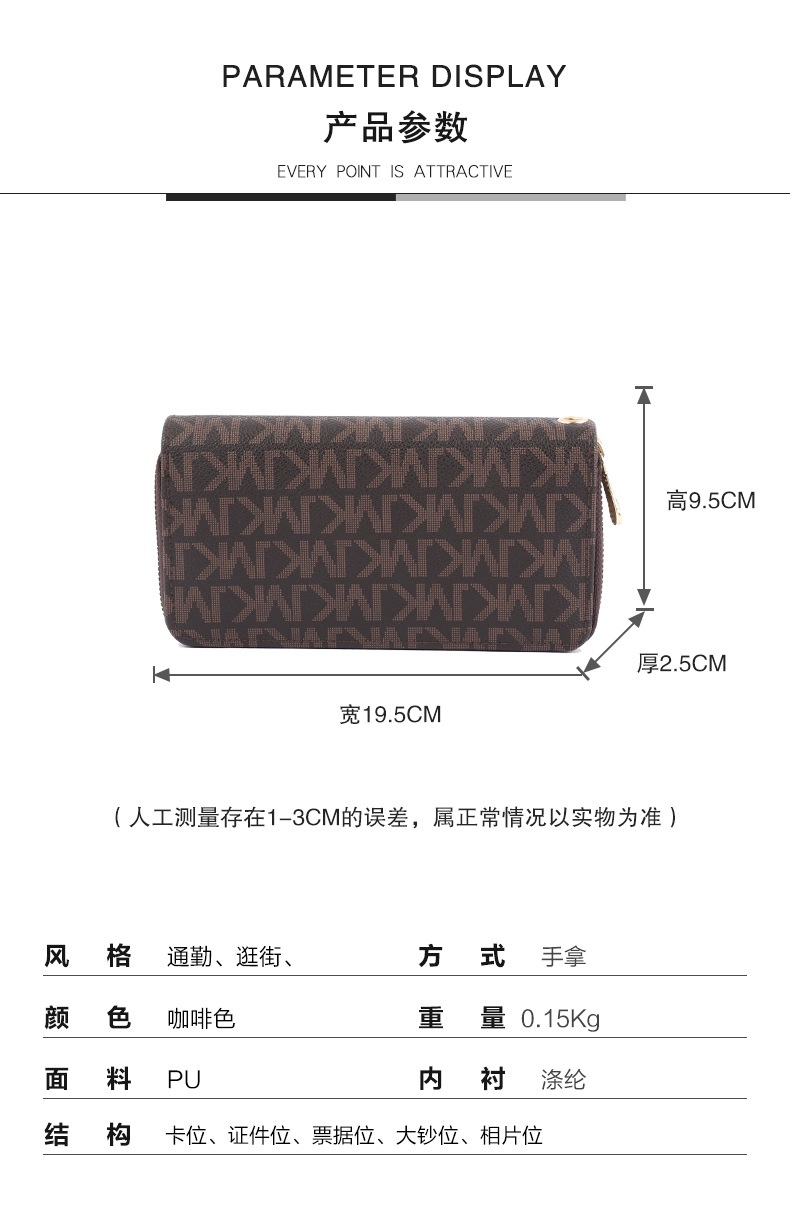 24HA216.23 - VÍ NỮ CẦM TAY MK