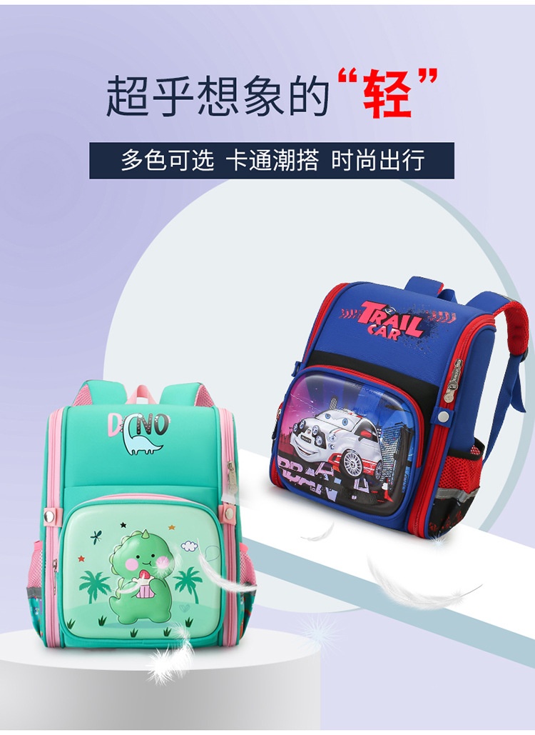 24HA97.27 - BA LÔ HOẠT HÌNH CHO BÉ