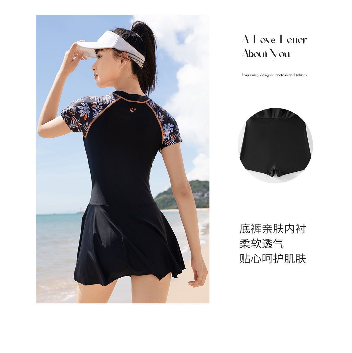 24HA216.14 - BỘ BƠI NỮ 361 VÁY LIỀN