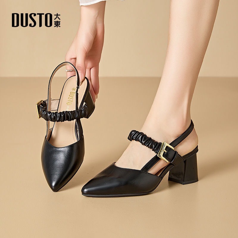24HA216.24 - GIÀY MŨI NHỌN DUSTO FULLBOX