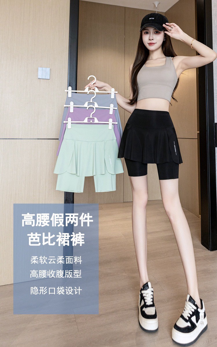 24HA216.06 - QUẦN VÁY TẬP GYM