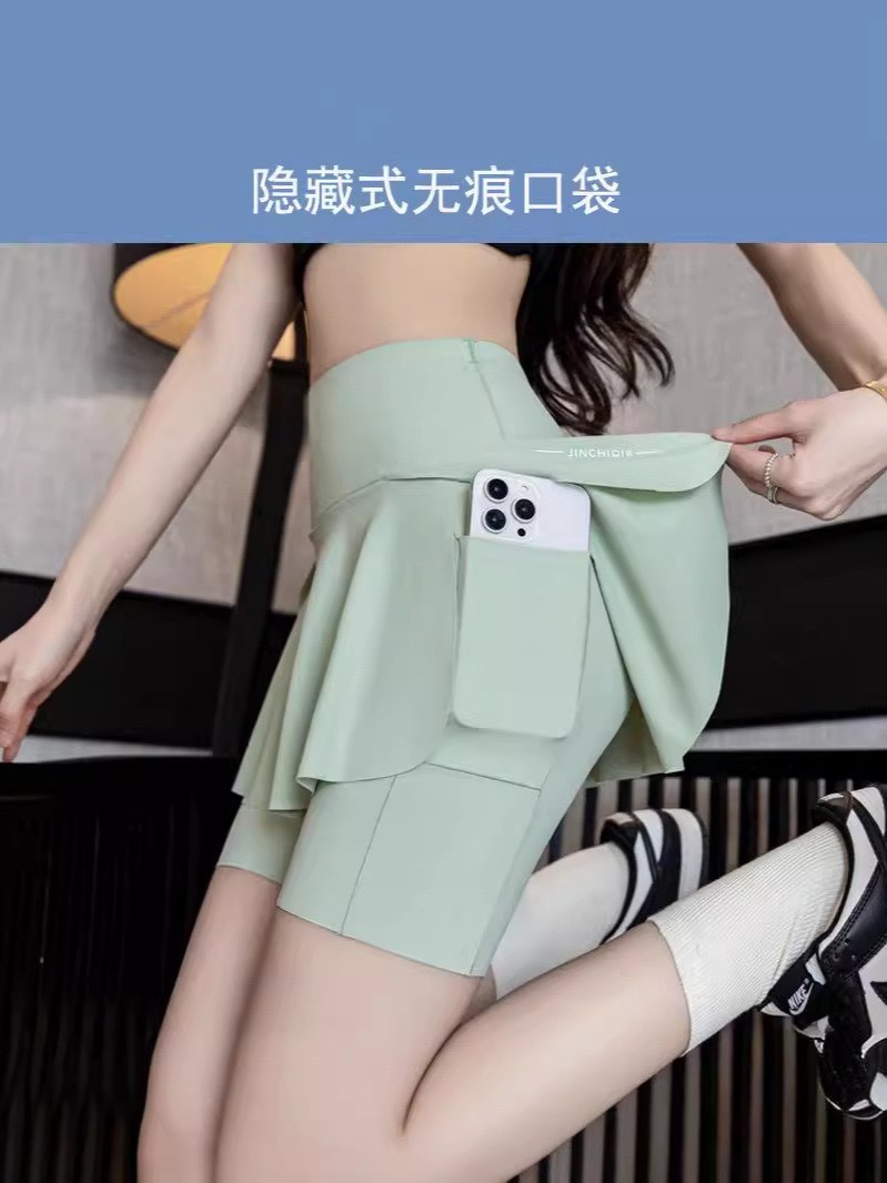 24HA216.06 - QUẦN VÁY TẬP GYM