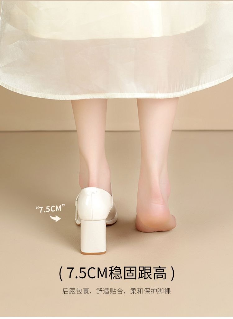 24HA216.20 - GIÀY MARRY JANE HÃNG ZHR