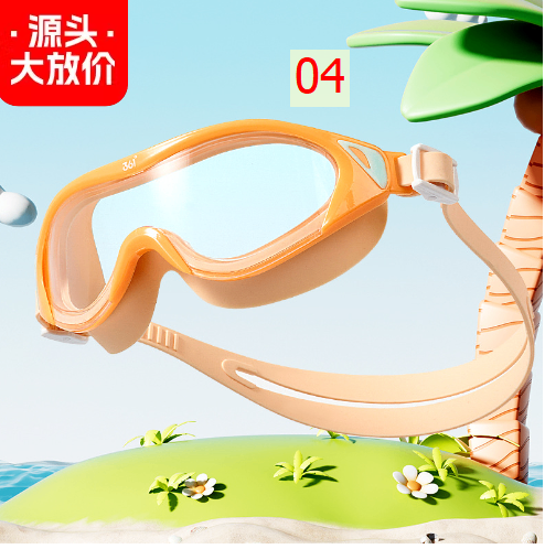 24HA216.15 - KÍNH BƠI 361 CHO BÉ