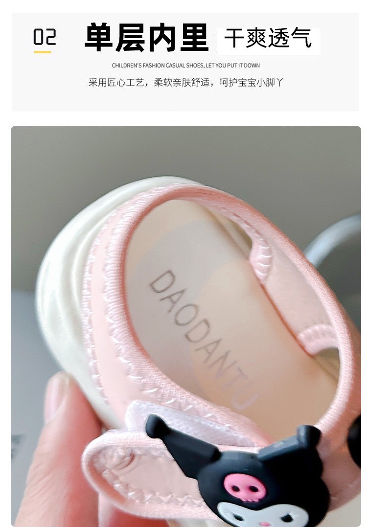24HA216.08 - SANDAL KUROMI BÉ GÁI