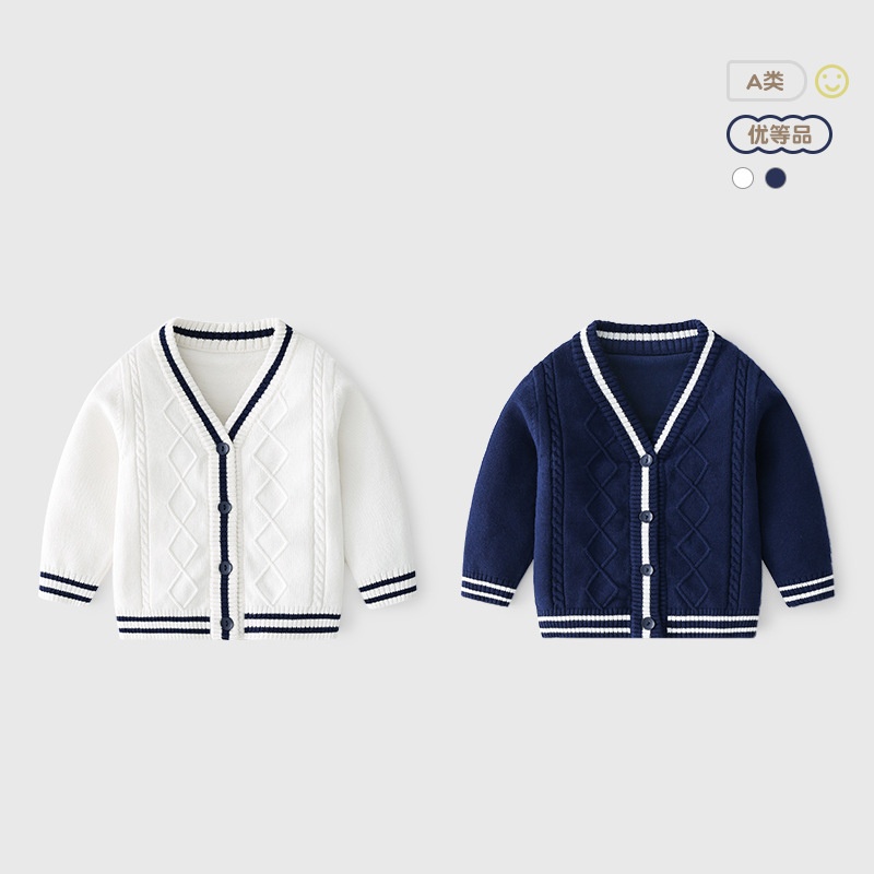 24HA226.23 - ÁO CARDIGAN LEN CHO BÉ