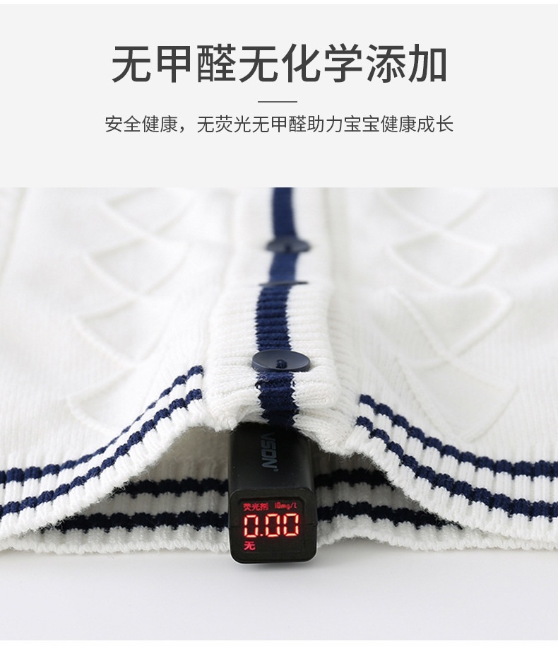 24HA226.23 - ÁO CARDIGAN LEN CHO BÉ