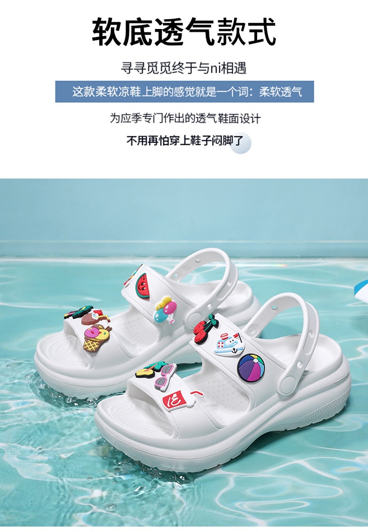 24HA226.32 - DÉP NỮ ĐẾ DÀY SIÊU NHẸ KÈM STICKER