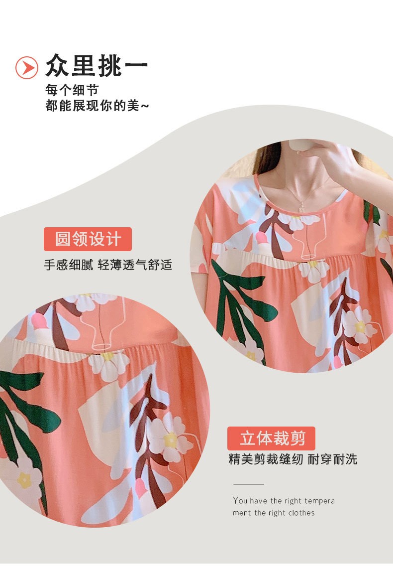 24HA226.25 - VÁY NGỦ LANH LỤA CHO NỮ