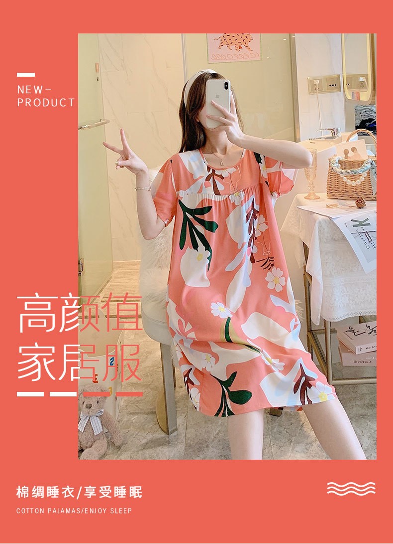 24HA226.25 - VÁY NGỦ LANH LỤA CHO NỮ