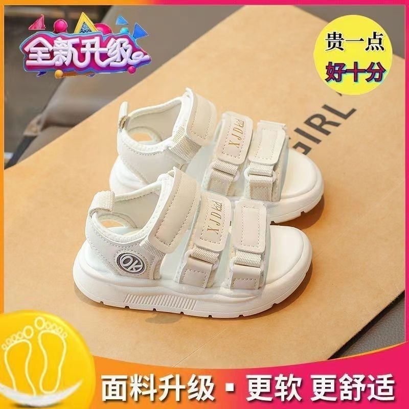 24HA226.03 - SANDAL 2 MÀU CHO BÉ GÁI