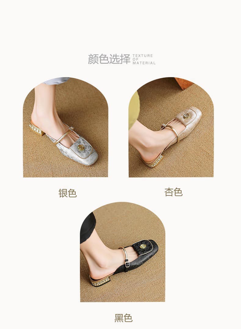 24HA226.11 - SỤC NỮ HOA TRÀ