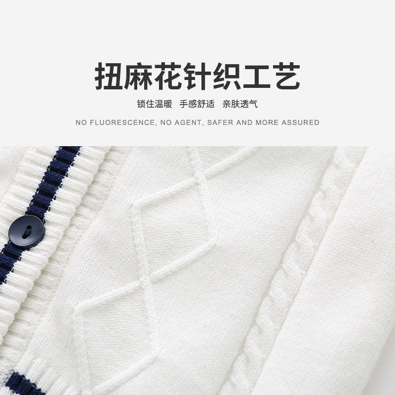 24HA226.23 - ÁO CARDIGAN LEN CHO BÉ