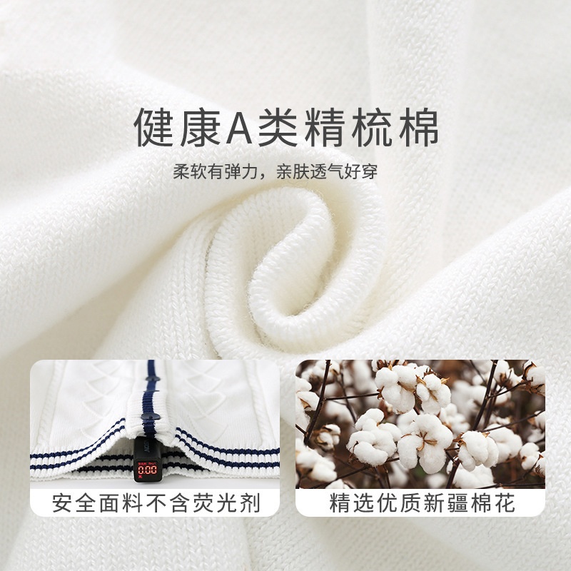 24HA226.23 - ÁO CARDIGAN LEN CHO BÉ