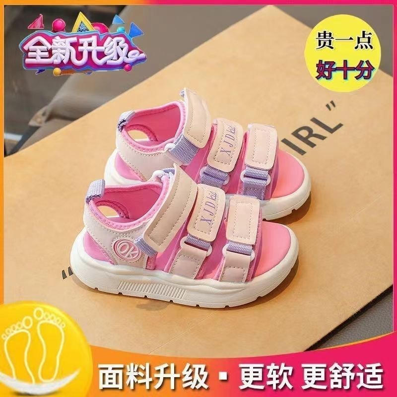 24HA226.03 - SANDAL 2 MÀU CHO BÉ GÁI