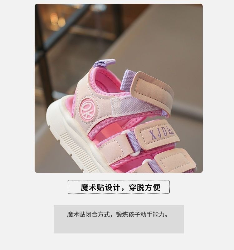 24HA226.03 - SANDAL 2 MÀU CHO BÉ GÁI