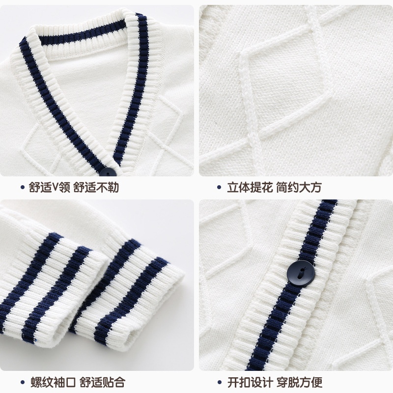 24HA226.23 - ÁO CARDIGAN LEN CHO BÉ