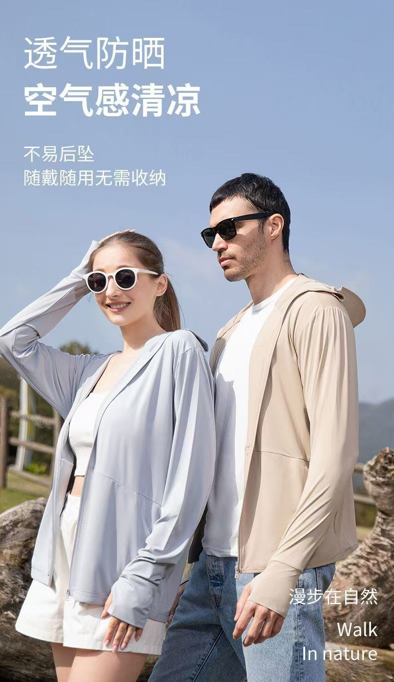 24HA226.09 - ÁO CHỐNG NẮNG UPF99