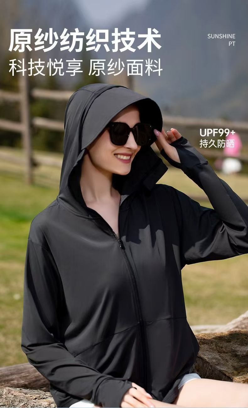 24HA226.09 - ÁO CHỐNG NẮNG UPF99