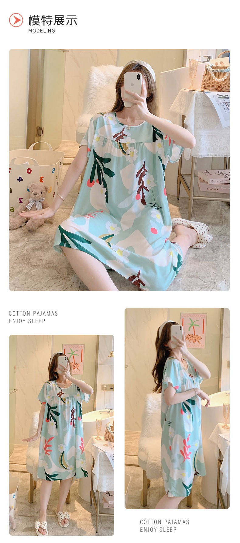 24HA226.25 - VÁY NGỦ LANH LỤA CHO NỮ