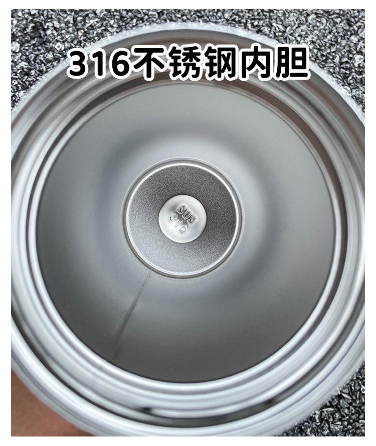 24HA236.17 - CỐC GIỮ NHIỆT HOẠ TIẾT HOA LÁ