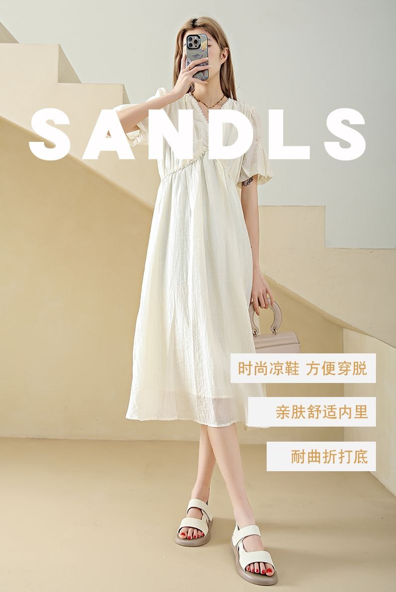 24HA236.21 - SANDAL QUAI TO