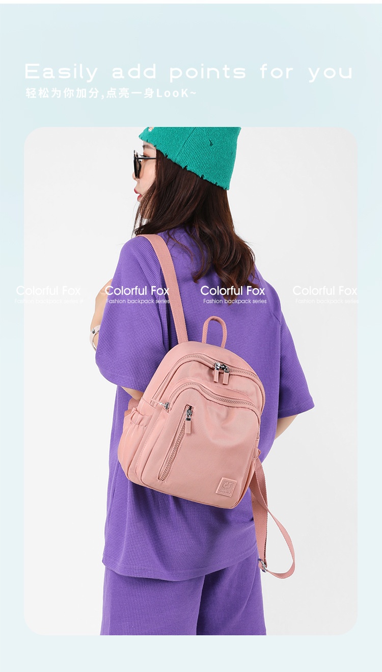 24HA236.04 - BA LÔ MINI COLORFUL FOX