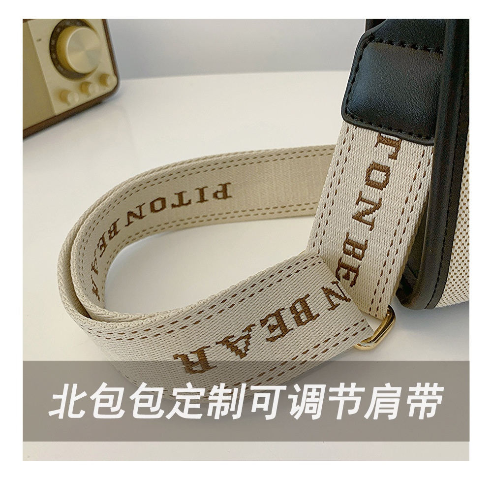 24HA236.22 - TÚI ĐEO CHÉO BEIBAOBAO