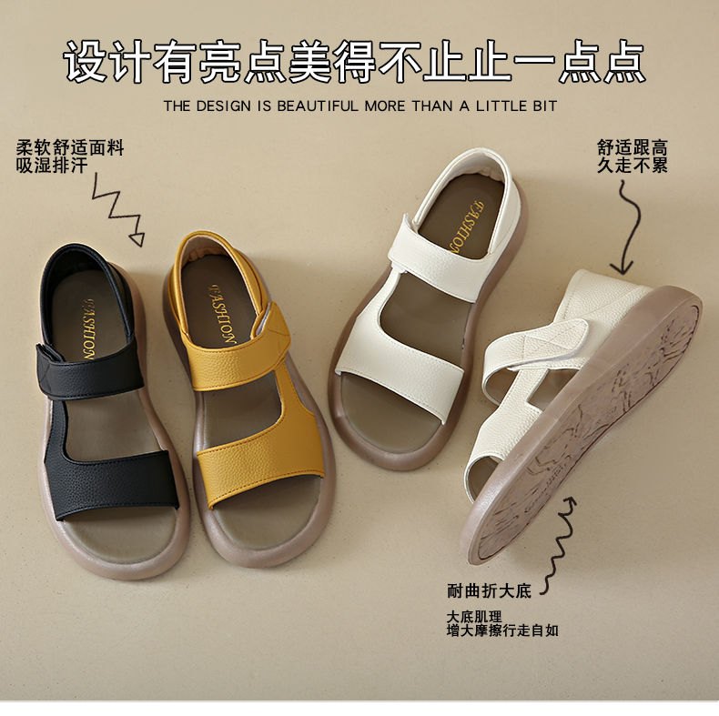 24HA236.21 - SANDAL QUAI TO